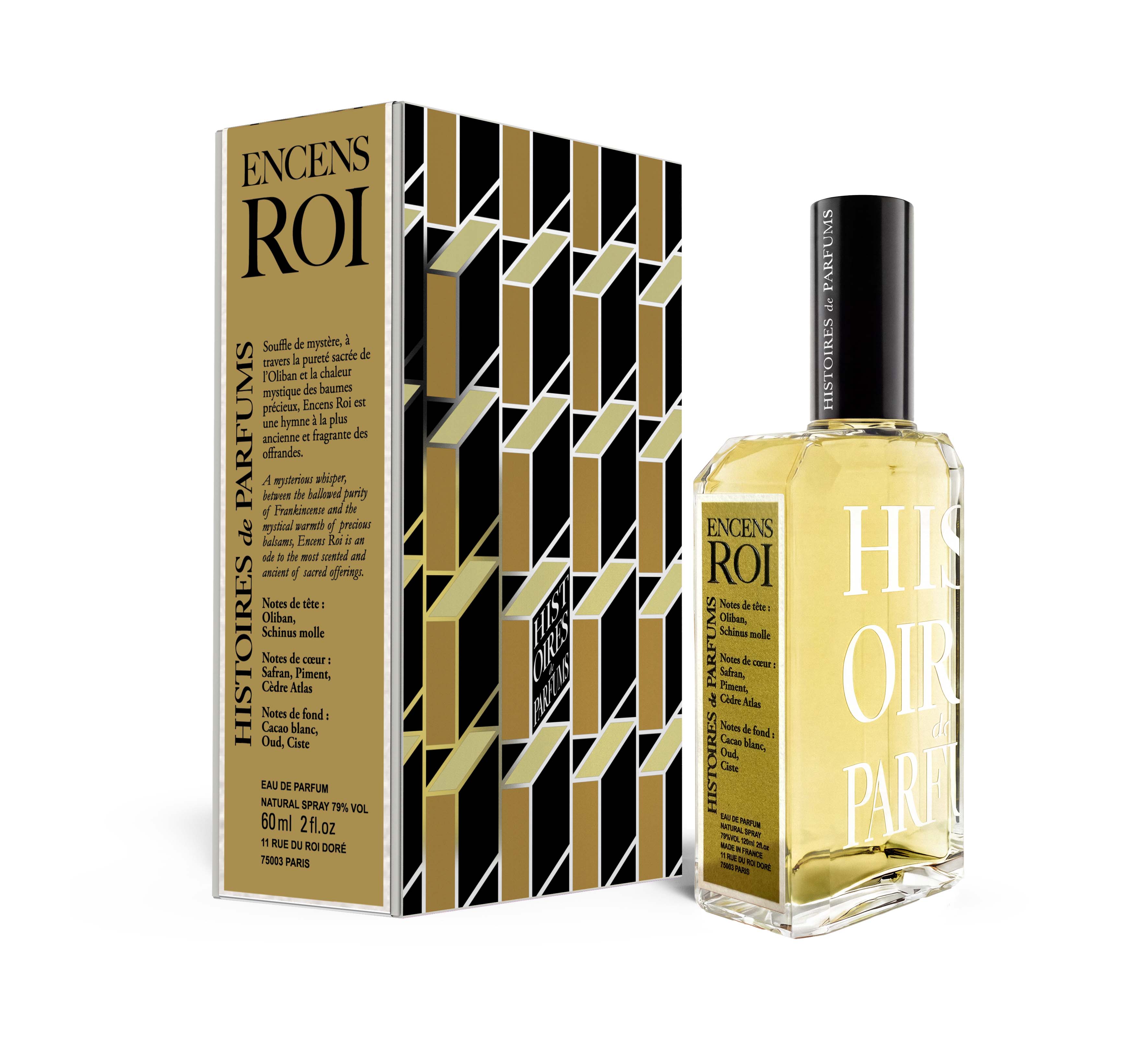 ER 2 fl.oz bottle with pack