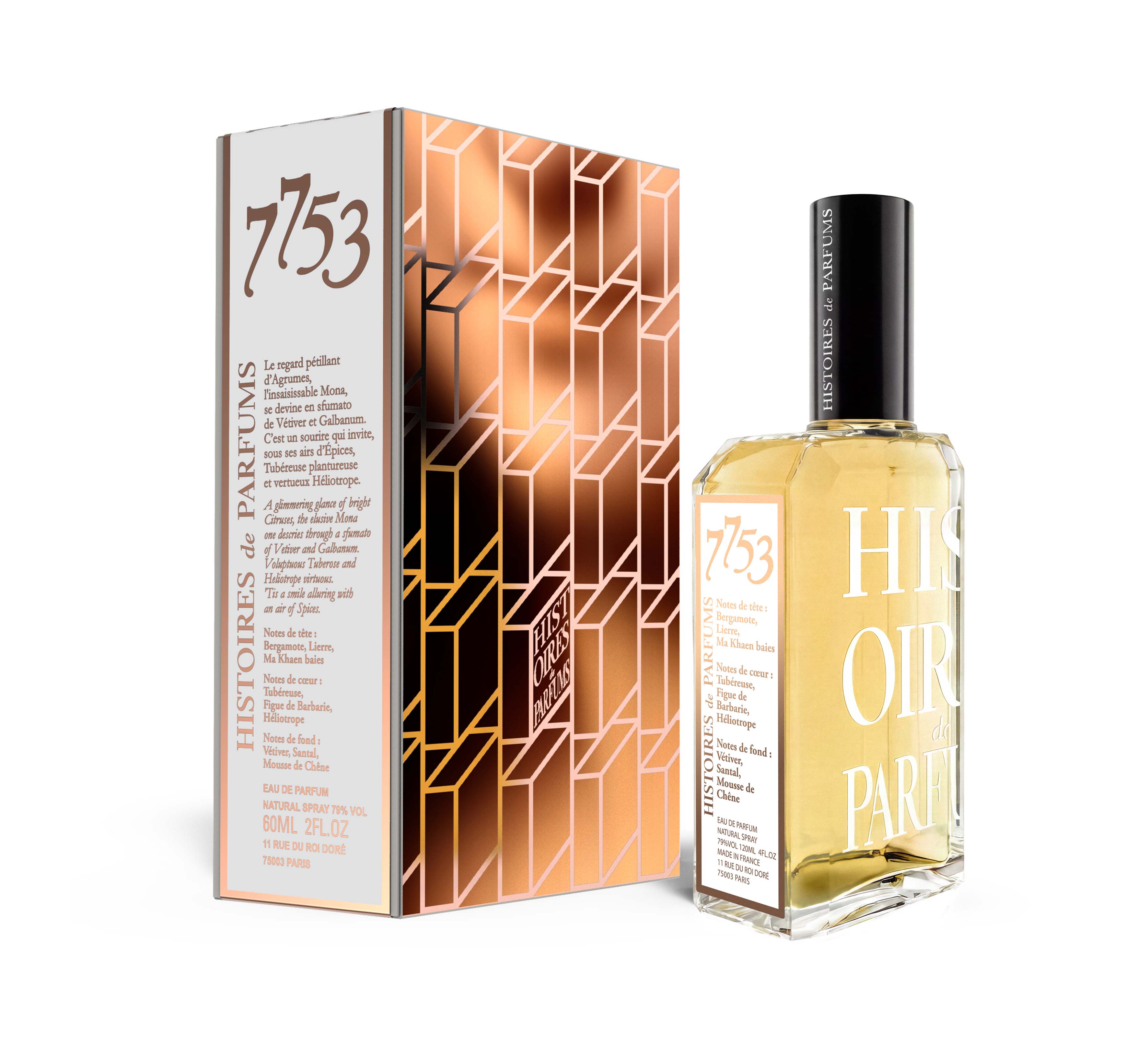 香水(ユニセックス) Histoires de Parfums 7753 50ml 7753 Mona Lisa - Fresh Floral Eau de Parfum - Histoires de Parfums